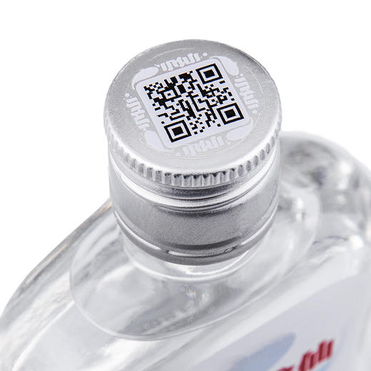 小糊涂仙（太极小仙酒）白酒浓香型52度小酒光瓶粮食酒裸瓶装 52度 100mL 商品图5