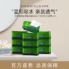 10包尔木萄洗脸巾抽取式抽巾巨量囤货装一次性洁面巾两用擦脸巾 商品缩略图0