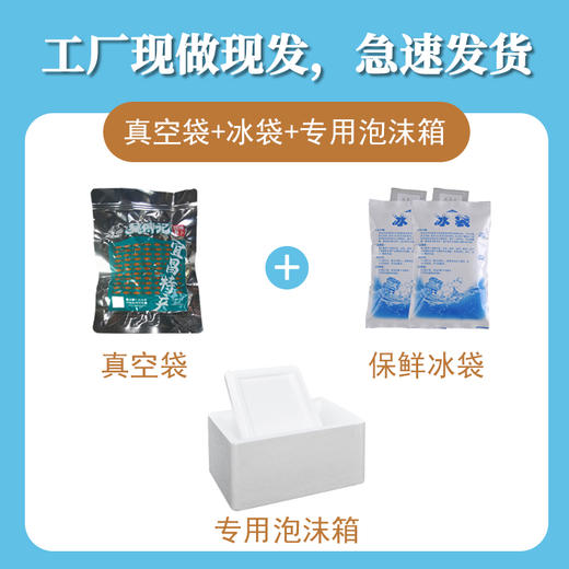 爽口小萝卜220g，微酸脆爽有回甘，湖北宜昌西陵鲜食泡菜，三峡民俗风味小吃 商品图3