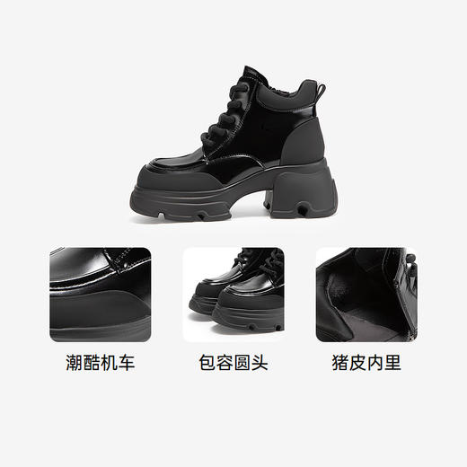 千百度厚底增高马丁靴女款冬季漆皮时尚显瘦洋气小短靴A24583333 商品图3