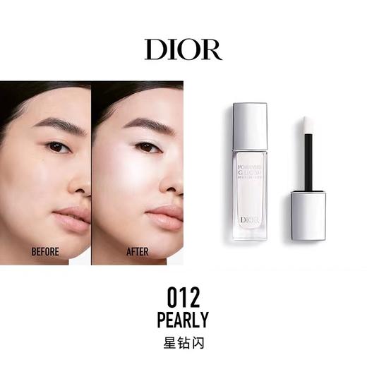 迪奥 克丽丝汀迪奥凝脂恒久液体高光(星钻闪) 11ml C043600012-有效期至202705 商品图0