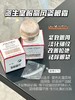 资生堂盼丽风姿 小雷达眼霜15ml 商品缩略图0