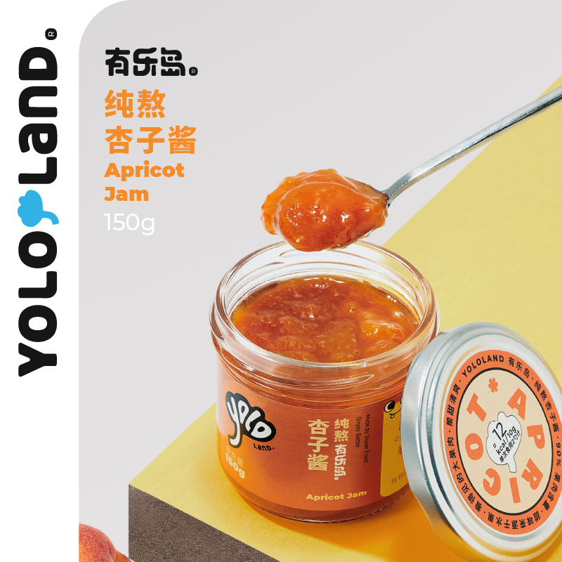 有乐岛 / 纯熬杏子酱 90%果肉含量 150g