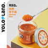有乐岛 / 纯熬杏子酱 90%果肉含量 150g 商品缩略图0