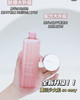 2024新款娇韵诗粉水200ml 商品缩略图2
