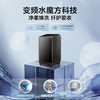 小天鹅洗衣机_TB100VC80DT  水魔方防缠绕10公斤直驱变频波轮洗衣机智能  除菌除螨 商品缩略图0