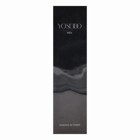 YOSEIDO,养生堂男士焕能精华水【150ml】养生堂