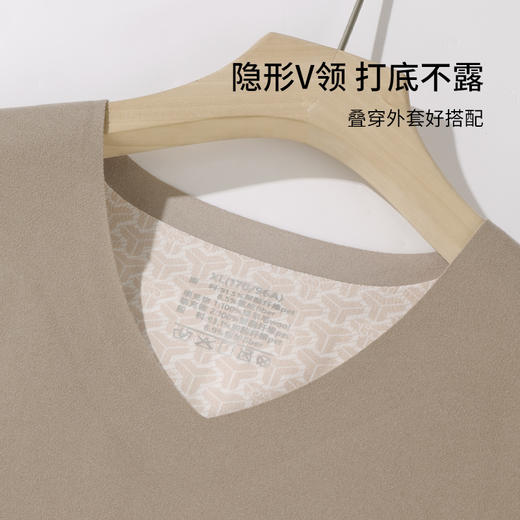 雅黛丽男士保暖背心无痕高弹V领含绵羊毛夹层填充打底衣上衣马甲 商品图3