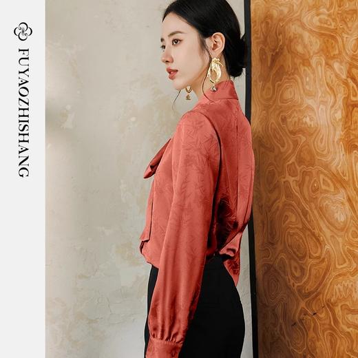 IWY/扶摇系列 提花衬衫女早秋新中式宽松长袖衬衣橘红色竹子花纹上衣 FYB557 商品图4