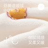 芬腾珊瑚绒月子服秋冬季加厚保暖孕妇睡衣产后哺乳喂奶家居服套装 商品缩略图1