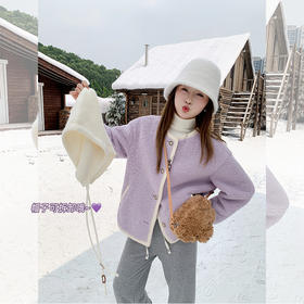 <曾小咸推荐>现货秒杀 ！微信超特价！可拆卸连帽羊羔毛外套 日常229.99 立减90 秒杀139.99！！