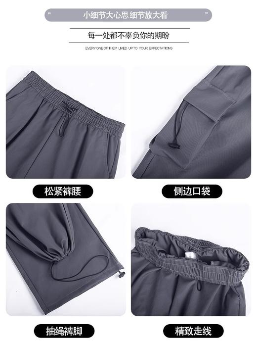【秋季新品 潮流必备】显瘦高腰，修饰腿型；优质工装面料，追求品质；多色可选，满足不同需求。秋季新款，小个子必备，运动休闲，自由穿搭！ 商品图3