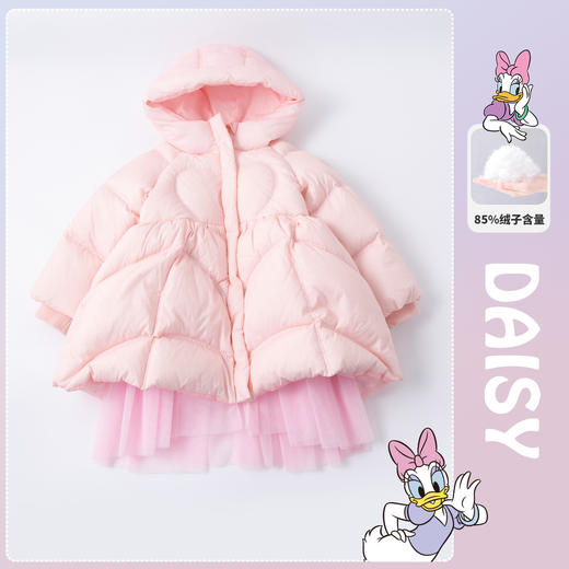 迪士尼童装女童甜美黛丝羽绒服2023冬季新款中长款连帽防风外套 商品图8