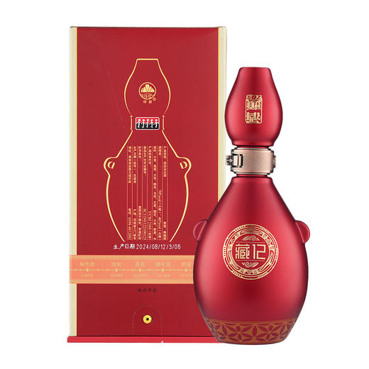 仰韶 彩陶坊 藏12 陶融型白酒整箱六瓶 46度酒体+70度酒头 465ml+35ml 商品图8