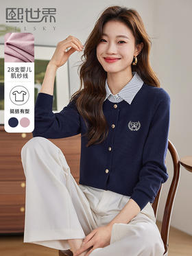 【年中特卖】熙世界学院甜美风假两件针织衫女2025早秋新款时髦衬衫领上衣开衫