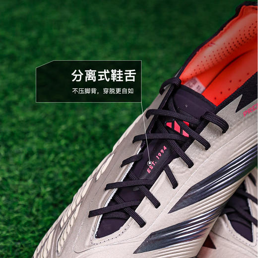 小李子ADIDAS阿迪达斯猎鹰PREDATOR高端中国版AG短钉成人足球鞋男IF6315 商品图3