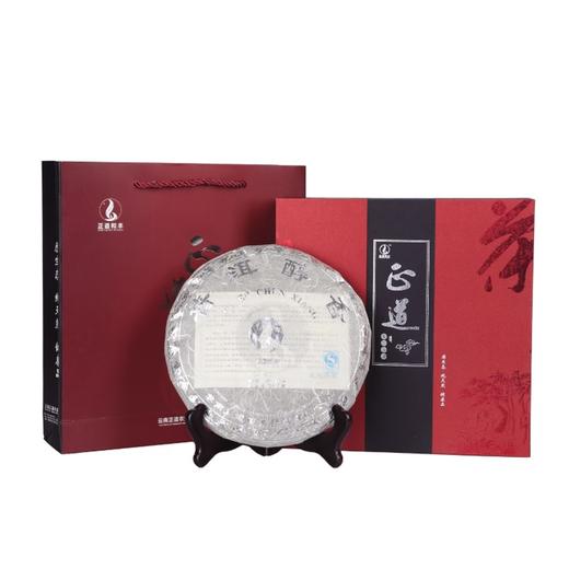 正道和丰  天赐普洱ZDT-005 商品图0