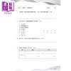 【中商原版】初中星级应试系列 中国语文阅读理解练习 中三級 附参考答案 香港中学文凭考试 港台原版 商品缩略图4