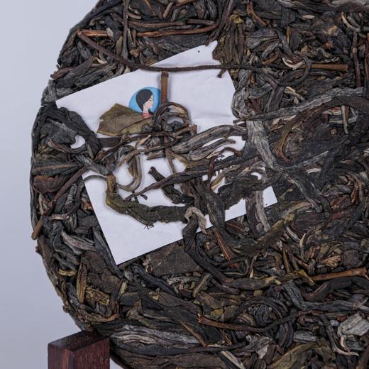 【秒杀】2021《小户赛单株》古树春茶 200克*1饼 生茶 商品图1