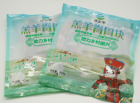 冻品-淖尔罕羔羊脊骨块