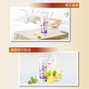 片仔癀牙口清抗敏牙膏 （舒润薄荷） 商品缩略图5
