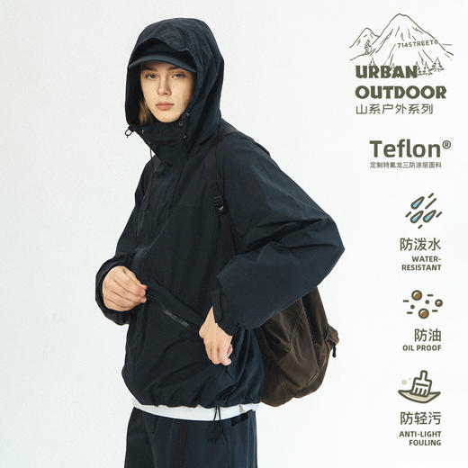 714street特氟龙防风防水冲锋衣外套男女户外三防登山服连帽夹克 商品图0