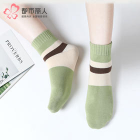 都市丽人中筒袜休闲系列毛圈袜袜子女袜子LCTEB1