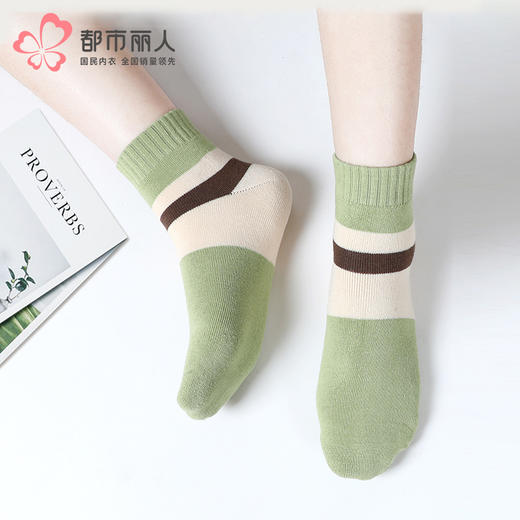 都市丽人中筒袜休闲系列毛圈袜袜子女袜子LCTEB1 商品图0