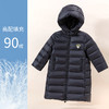 迪士尼童装男童羽绒服中长款2024冬季保暖中小童白鸭绒连帽羽绒服214DS0374 商品缩略图2