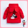 迪士尼童装女童甜心米妮羽绒服冬季女孩时尚连帽防风外套224DS0796 商品缩略图4