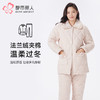都市丽人睡衣夹棉系列长袖家居服法兰绒烂花夹棉加厚女士夹棉套装LHT1Q2 商品缩略图0