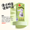 福娘原味燕麦奶  有机青稞燕麦奶 家庭装 商品缩略图6