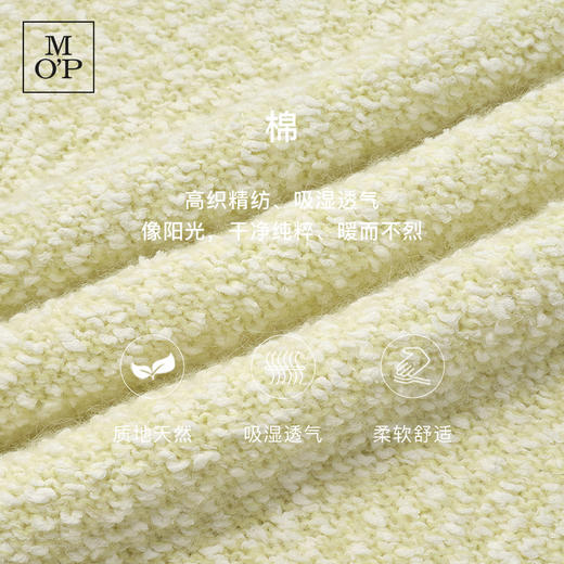 Marc O'Polo/MOP 秋季新款花纱圆领合体版型长袖套头针织衫女 商品图2