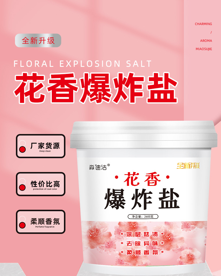 i22VifOtztSBuvrBbg2ceSJq8RWD02BWc2nB