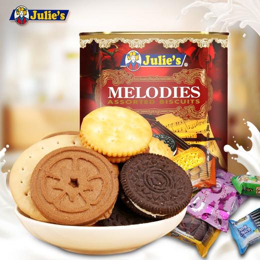 茱蒂丝 美旋律什锦饼干 660g/罐 商品图2