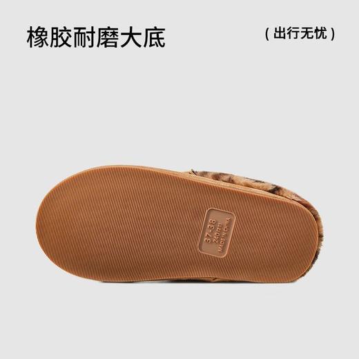 【Pan式专享】朴西星川棉拖鞋女外穿高级感秋冬新款拖鞋时尚拖鞋 商品图3