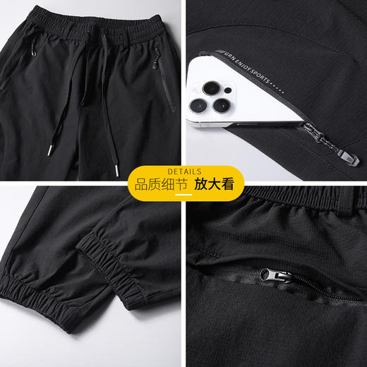 【新款DSF】大依优型大码松紧腰束脚休闲运动裤卫裤休闲裤加肥加大运动长裤胖子裤子 商品图11