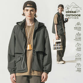 [可拆卸]714street潮牌户外连帽夹克男女2024新款冲锋衣工装马甲