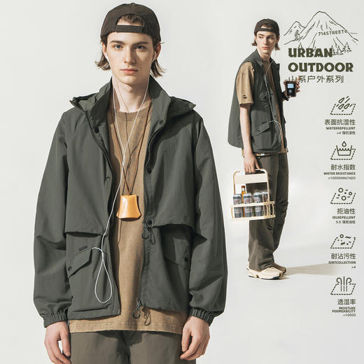 [可拆卸]714street潮牌户外连帽夹克男女2024新款冲锋衣工装马甲 商品图0