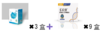 3盒威普瑞特+9盒乐葆康（原价8折，日费用62元） 商品缩略图0