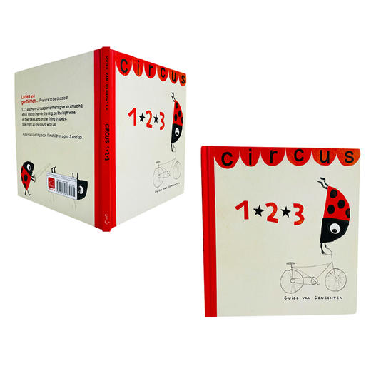 CIRCUS 123  适合3岁+生活技能语言开发有趣计数英文绘本 商品图1