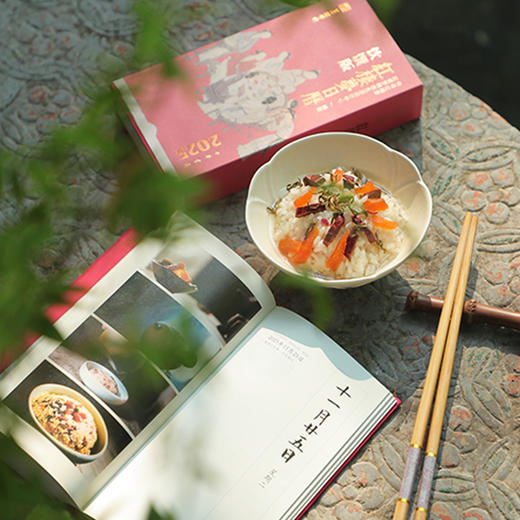 2025年《红楼梦日历》（饮馔版） 商品图4