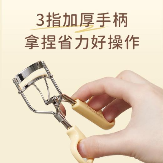 【品牌直发】尔木萄一飞冲天睫毛夹女胶垫自然卷翘持久定型新手初学太阳花 商品图2