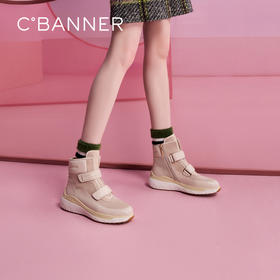 千百度羊皮防滑厚底时尚雪地靴女款冬季保暖加厚暖暖短靴A24583208