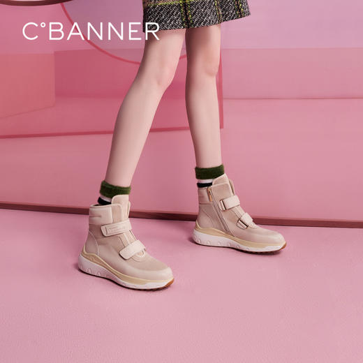 千百度羊皮防滑厚底时尚雪地靴女款冬季保暖加厚暖暖短靴A24583208 商品图0