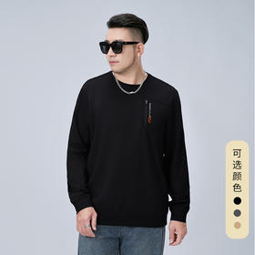 【新款DMH】大依优型大码男装圆领卫衣简约宽松上衣男士胖子打底衫300斤