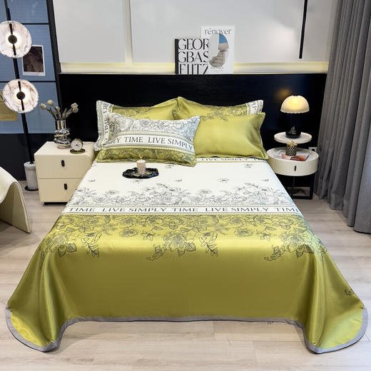 圣夫妮  冰丝凉席床单款凉席三件套-绿玉薄荷SFN-144 商品图0