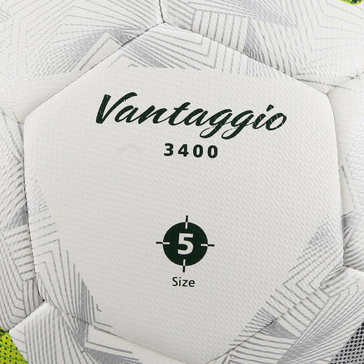 小李子MOLTEN摩腾构造机缝5号训练足球F5N3400G 商品图3