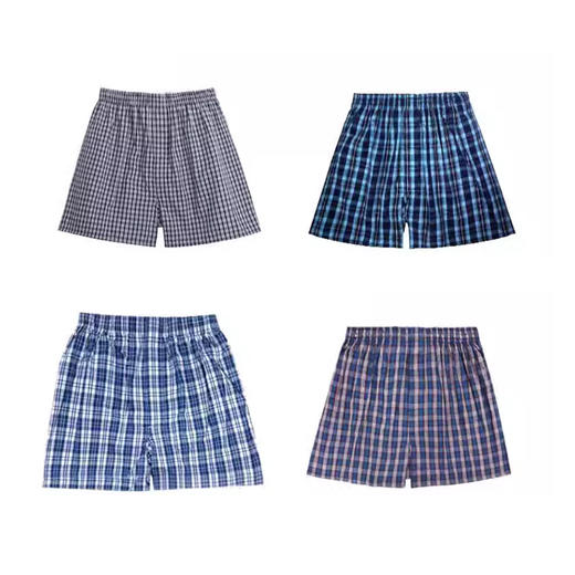 裁缝学苑MQ45四角内裤男士阿罗短裤纸样男装平角裤纯棉男睡裤样板 商品图3