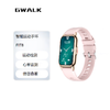 GWALK极沃客 FIT8 时尚型运动心率血压计步健康防水 FIT8-黑 商品缩略图3